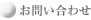 ₢킹